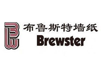 布鲁斯特墙纸品牌LOGO