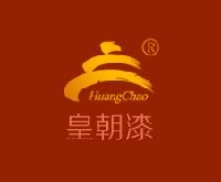 皇朝漆品牌LOGO