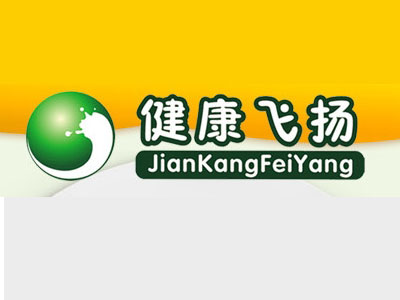 健康飞扬鲜奶吧品牌LOGO