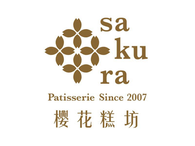 樱花糕坊加盟费