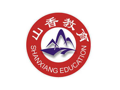 山香教育加盟费