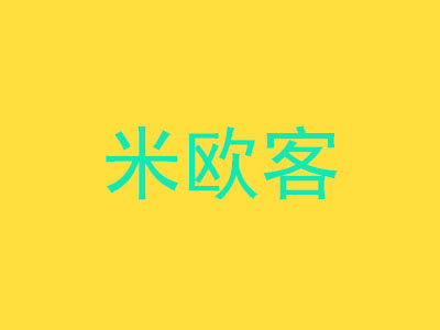 米欧客品牌LOGO