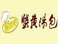 谷夫子蟹黄汤包品牌LOGO