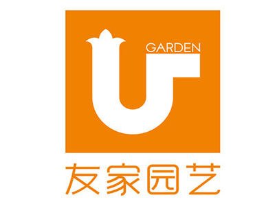 友家园艺品牌LOGO