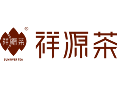 祥源茶品牌LOGO