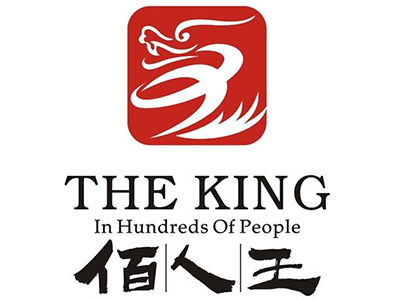 佰人王火锅加盟费