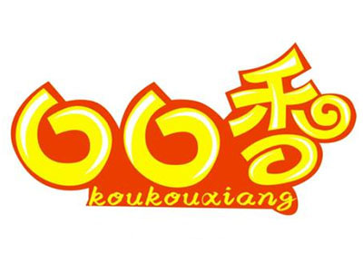 口口香土豆粉品牌LOGO