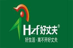 好丈夫厨卫电器品牌LOGO