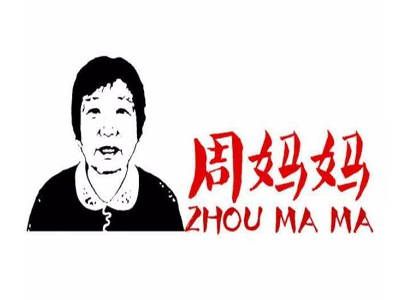 周妈妈面馆品牌LOGO
