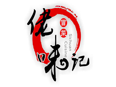 佬味记冒菜品牌LOGO