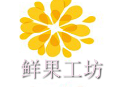 鲜果工坊品牌LOGO