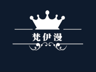 梵伊漫品牌LOGO