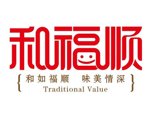 和福顺焖锅品牌LOGO