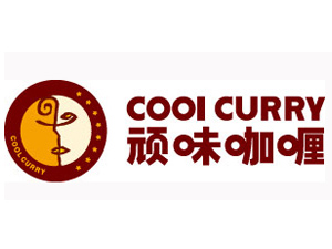 顽味咖喱加盟费