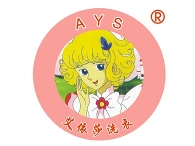 艾依莎品牌LOGO