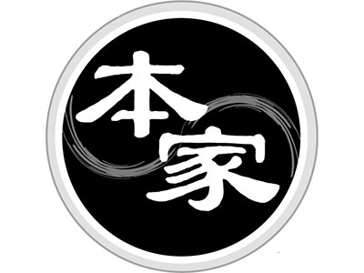 本家韩国料理品牌LOGO