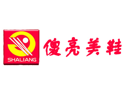 傻亮美鞋品牌LOGO