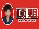 项姐烤猪蹄加盟费