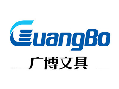 广博文具品牌LOGO