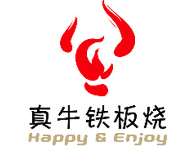 真牛铁板烧加盟
