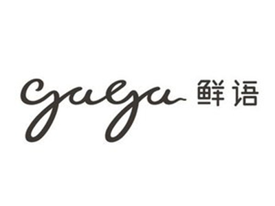 鲜语加盟费