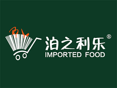 泊之利乐品牌LOGO