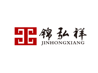 锦弘祥老北京布鞋品牌LOGO