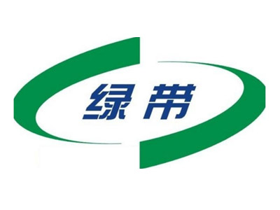 绿带净水器品牌LOGO