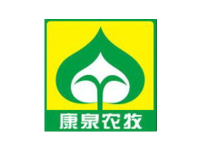 康泉羊奶品牌LOGO