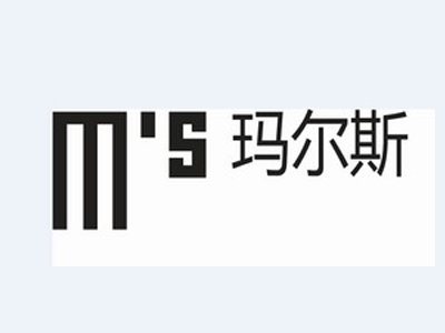 玛尔斯女装加盟费