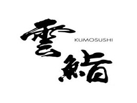云鮨日本料理加盟费