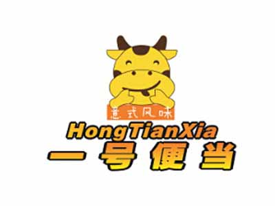 一号便当品牌LOGO