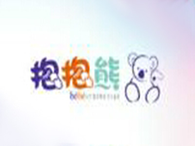 抱抱熊童装品牌LOGO