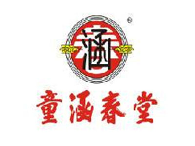 童涵春堂药店品牌LOGO