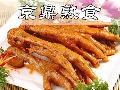 京鼎熟食加盟费