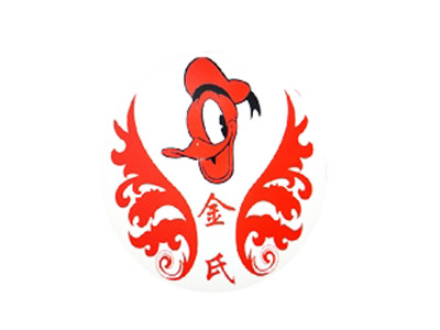 金氏干锅鸭头品牌LOGO