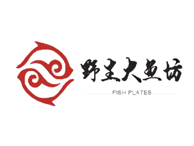 老东北野生大鱼坊品牌LOGO