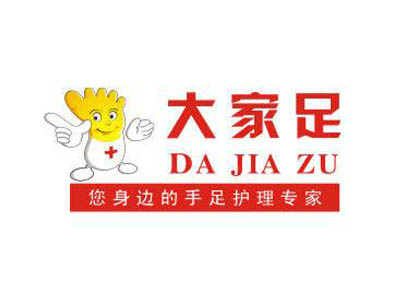 大家足品牌LOGO