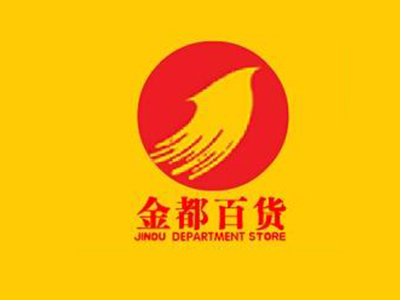 金都百货品牌LOGO