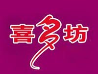 喜多坊婚纱摄影品牌LOGO