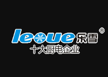 乐雪厨卫电器加盟费