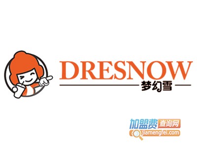 梦幻雪奶茶品牌LOGO