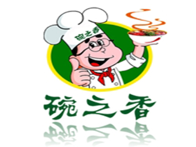 碗之香煲仔饭品牌LOGO