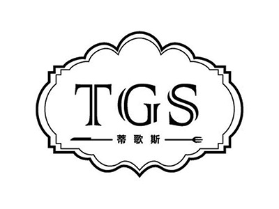 TGS蒂歌斯品牌LOGO