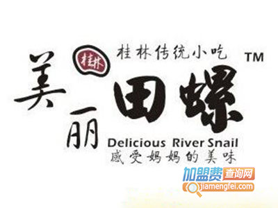 美丽田螺品牌LOGO