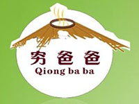 穷爸爸谷粮缘品牌LOGO