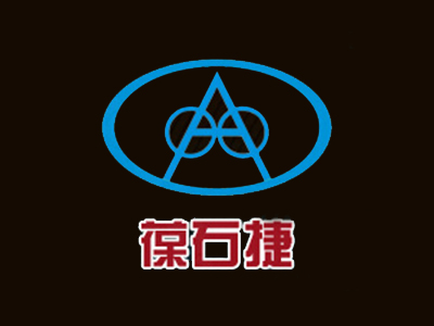 葆石捷电动车品牌LOGO