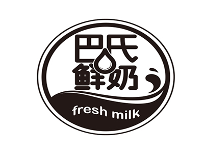 巴氏鲜奶吧品牌LOGO