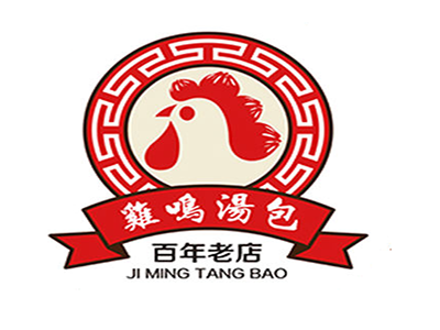 鸡鸣汤包品牌LOGO