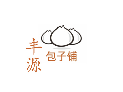 丰源包子品牌LOGO